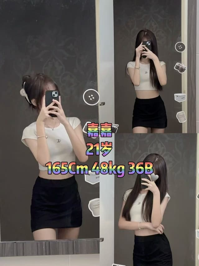 嘉嘉 – available for exclusive massage companionship across JB Town 1. - small image