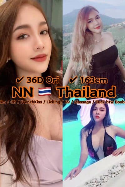 Girl NN, luxury massage escort available in Mount Austin 3.