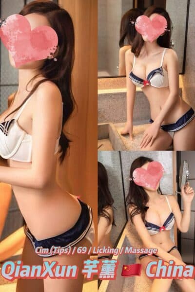 Girl 芊熏, luxury massage escort available in Mount Austin 3.