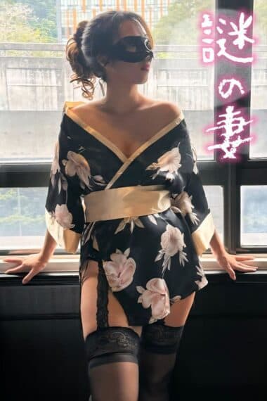 AIKO – available for exclusive massage companionship across JB Town 5. - small image