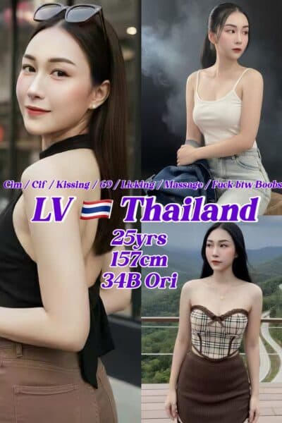 Girl LV, luxury massage escort available in Mount Austin 3.