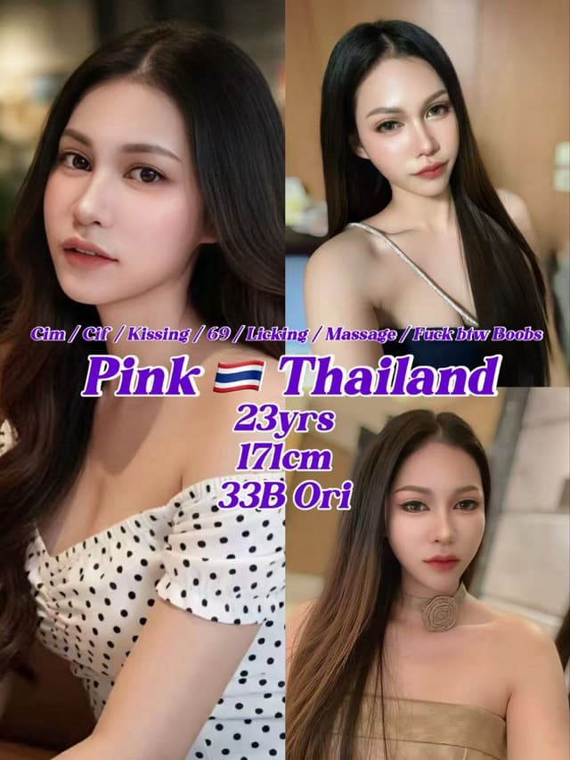 Stylish promotional photo of PINK, private massage companion in Mount Austin 3. - small image