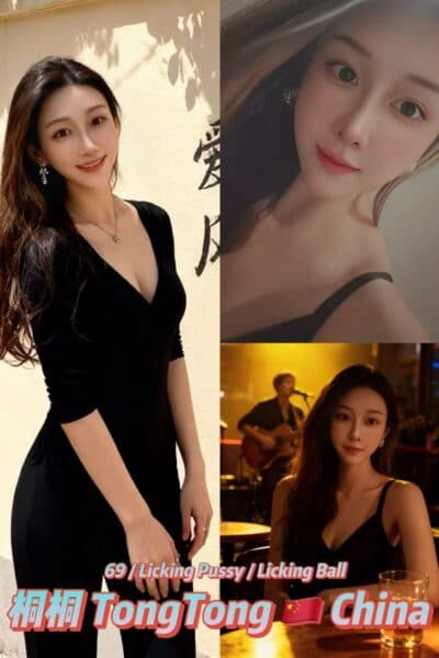 Girl 桐桐, luxury massage escort available in Mount Austin 3.