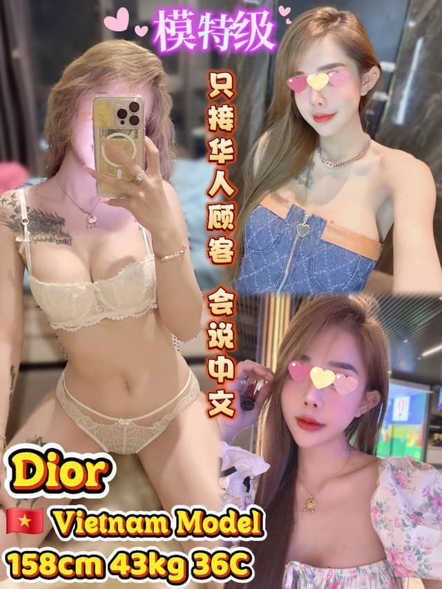 DIOR – trusted companion for private massage experiences in Nusa Bestari 1. - small image