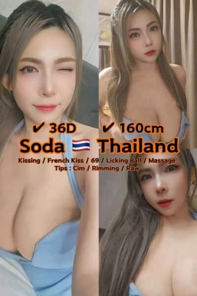 Girl SODA, luxury massage escort available in Mount Austin 3.